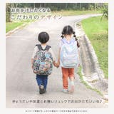 キッズ リュック リュックサック | zooland | 詳細画像4 