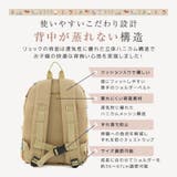 キッズ リュック リュックサック | zooland | 詳細画像9 
