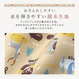 キッズ リュック リュックサック | zooland | 詳細画像11 