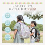 キッズ リュック リュックサック | zooland | 詳細画像3