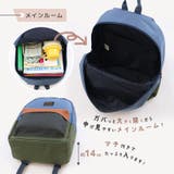 キッズ リュック リュックサック | zooland | 詳細画像7