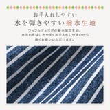 キッズ リュック リュックサック | zooland | 詳細画像11