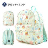 キッズ リュック リュックサック | zooland | 詳細画像13 