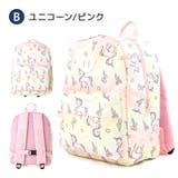 キッズ リュック リュックサック | zooland | 詳細画像14 