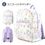 キッズ リュック リュックサック | zooland | 詳細画像15 