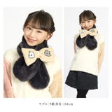 オバケーヌ ファーマフラー 女の子 | zooland | 詳細画像8