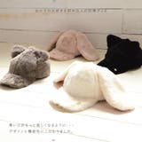 キッズ キャップ 女の子 | zooland | 詳細画像3