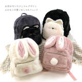 キッズ もふもふリュック リュックサック | zooland | 詳細画像2 