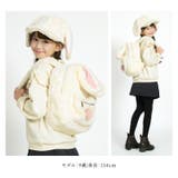 キッズ もふもふリュック リュックサック | zooland | 詳細画像11 