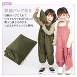 プレイウェア サロペット 撥水 | zooland | 詳細画像9 