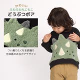 キッズ トレーナー 長袖 | zooland | 詳細画像4