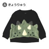 キッズ トレーナー 長袖 | zooland | 詳細画像6