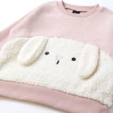 キッズ トレーナー 長袖 | zooland | 詳細画像11