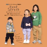 キッズ ストレッチパンツ 裏起毛 | zooland | 詳細画像2 