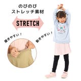 キッズ スカッツ スカートレギンス | zooland | 詳細画像3