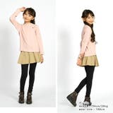 キッズ スカッツ スカートレギンス | zooland | 詳細画像5