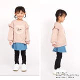 キッズ スカッツ スカートレギンス | zooland | 詳細画像7