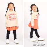 キッズ スカッツ スカートレギンス | zooland | 詳細画像9