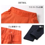 キッズ スカッツ スカートレギンス | zooland | 詳細画像14