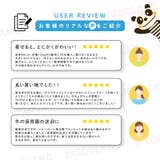 ベビー キッズ ジャンプスーツ | zooland | 詳細画像4 