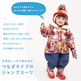 ベビー キッズ ジャンプスーツ | zooland | 詳細画像6 