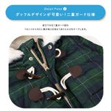 ベビー キッズ ジャンプスーツ | zooland | 詳細画像11 