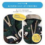 ベビー キッズ ジャンプスーツ | zooland | 詳細画像12 