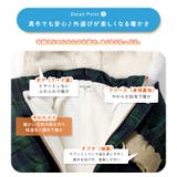 ベビー キッズ ジャンプスーツ | zooland | 詳細画像13 