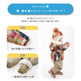 ベビー キッズ ジャンプスーツ | zooland | 詳細画像15 