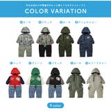 キッズ ベビー ジャンプスーツ | zooland | 詳細画像20 