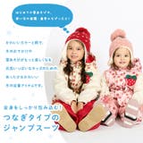 キッズ ベビー ジャンプスーツ | zooland | 詳細画像6 