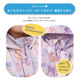 キッズ ベビー ジャンプスーツ | zooland | 詳細画像12 