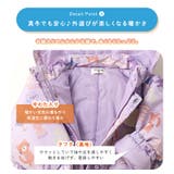 キッズ ベビー ジャンプスーツ | zooland | 詳細画像13 