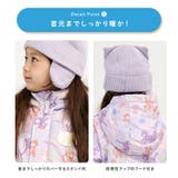 キッズ ベビー ジャンプスーツ | zooland | 詳細画像14 