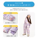 キッズ ベビー ジャンプスーツ | zooland | 詳細画像15 