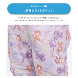 キッズ ベビー ジャンプスーツ | zooland | 詳細画像16 