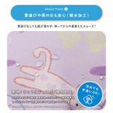 キッズ ベビー ジャンプスーツ | zooland | 詳細画像17 