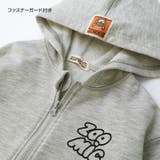 キッズ ジップパーカー 長袖 | zooland | 詳細画像6 
