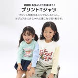 キッズ プリント ロンT | zooland | 詳細画像2