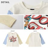 キッズ プリント ロンT | zooland | 詳細画像12