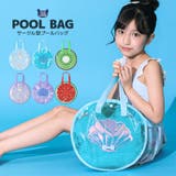 プールバッグ 女の子 丸型 | zooland | 詳細画像1