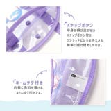 プールバッグ 女の子 丸型 | zooland | 詳細画像8