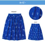ラップタオル 60cm キッズ | zooland | 詳細画像8