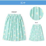 ラップタオル 60cm キッズ | zooland | 詳細画像14