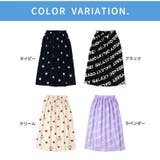 ラップタオル 80cm キッズ | zooland | 詳細画像7