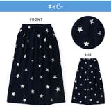 ラップタオル 80cm キッズ | zooland | 詳細画像8