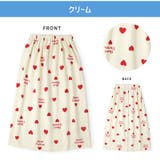 ラップタオル 80cm キッズ | zooland | 詳細画像12