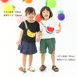 キッズ Tシャツ 半袖 | zooland | 詳細画像5