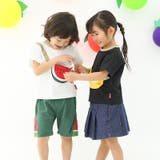 キッズ Tシャツ 半袖 | zooland | 詳細画像6