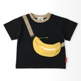 キッズ Tシャツ 半袖 | zooland | 詳細画像13